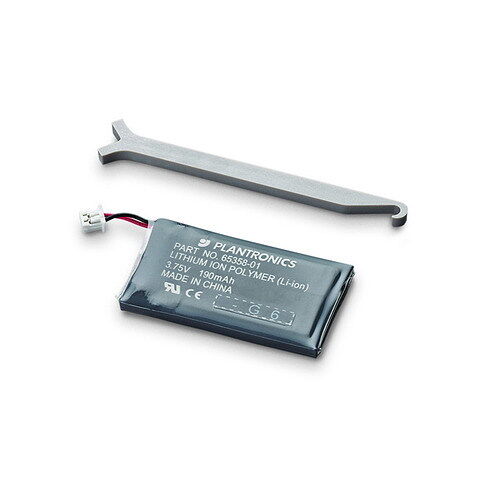 Plantronics Spare Battery for CS510 / CS520 / W710 / W720 /W410 / W420