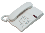 Interquartz Gemini IQ330 Analogue Phone (Cream)
