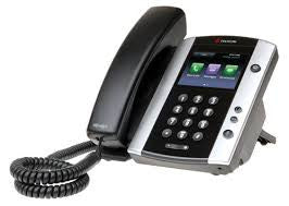 Polycom VVX 500 LYNC 12-line Business Media Phone with HD Voice. Does Not include power pack